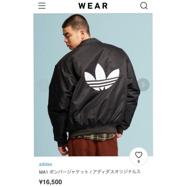 販売ページ 最終値下げ ボンバージャケット アディダスオリジナルス XL