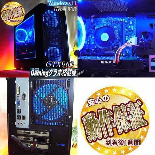 ハイパー無線ゲーミングPC】フォートナイト・Apex◎ www.uig