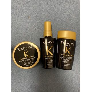 ケラスターゼ(KERASTASE)の【匿名発送】ケラスターゼ クロノロジスト　トラベル　トリートメント　シャンプー(トリートメント)