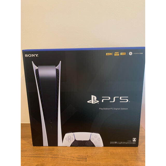 SONY PlayStation5 CFI-1100B01 即日発送