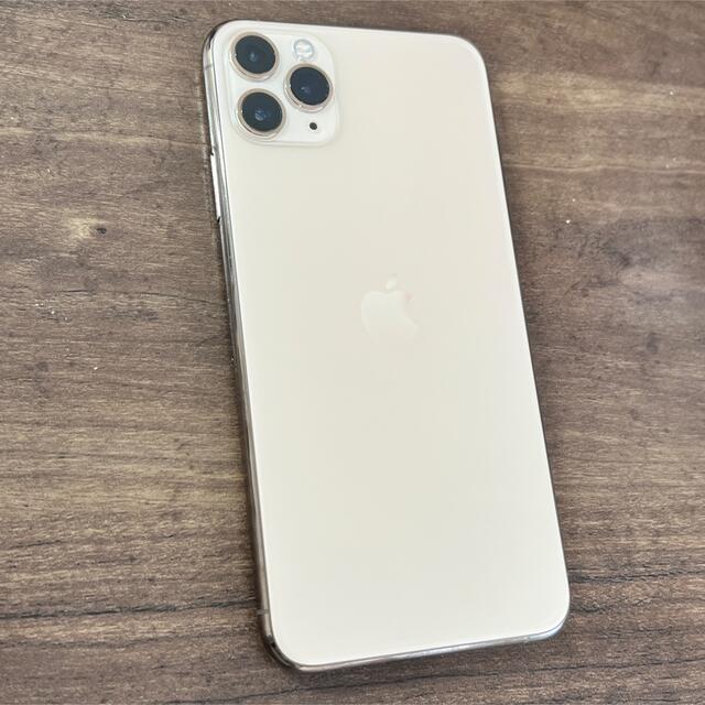 iPhone11ProMax 256GB ｺﾞｰﾙﾄﾞSIMﾌﾘｰ