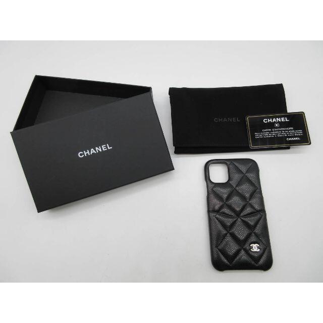 ★最終値下げ！★[U626]CHANEL iPhone11ケース ★ギャラ有★