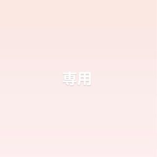 すう様専用(演劇)