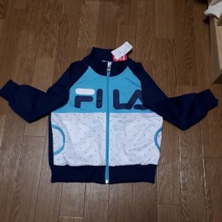 フィラ(FILA)のFILA キッズジャージ　(上のみ)(ジャケット/上着)