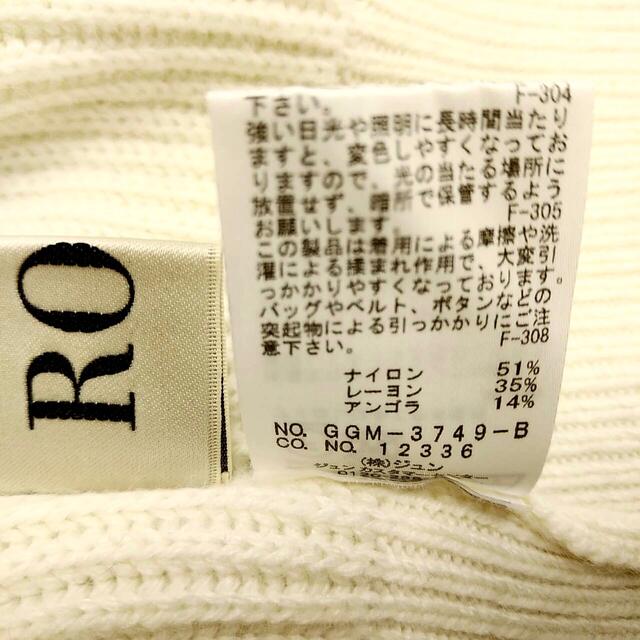 ROPE’(ロペ)のcotton 様専用ロペ　ニット　38サイズ　未着用 レディースのトップス(ニット/セーター)の商品写真