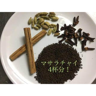 きゅってぃ様　マサラチャイ3セット、タンドリーチキン(茶)