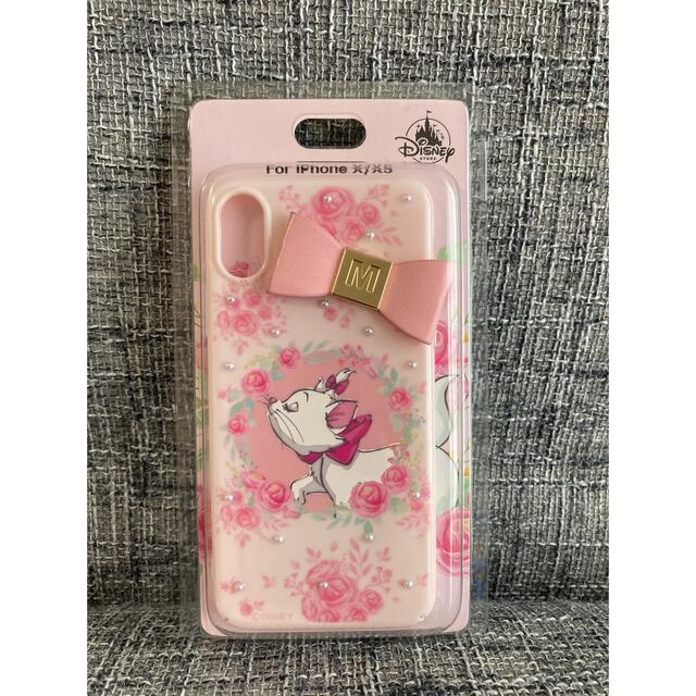 Disney - iPhone X XS ケース マリーちゃんの通販 by Hanahan's shop