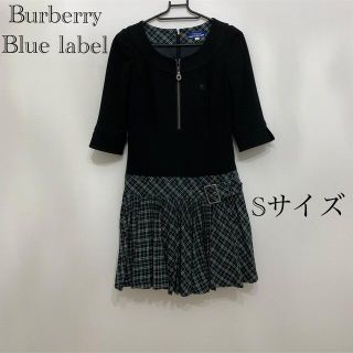 バーバリーブルーレーベル(BURBERRY BLUE LABEL)の★貴重★Burberry★秋冬ワンピ　黒×モスグリーン系チェック(ひざ丈ワンピース)