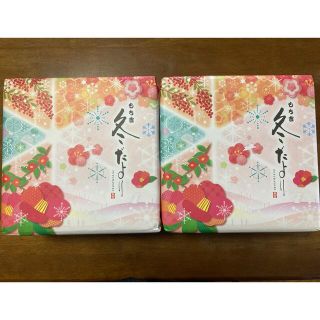 ☆お値下げです☆ もち吉　冬だより　２缶セット(菓子/デザート)