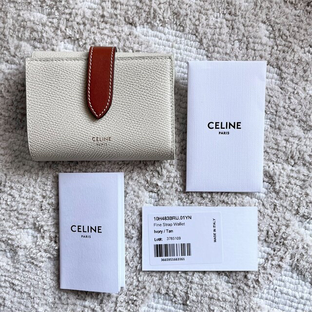 celine(セリーヌ)の【専用】celine♡ ストラップウォレット バイカラー アイボリー レディースのファッション小物(財布)の商品写真