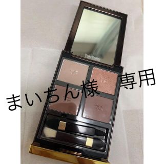 トムフォード(TOM FORD)のアイカラークォード　31(アイシャドウ)