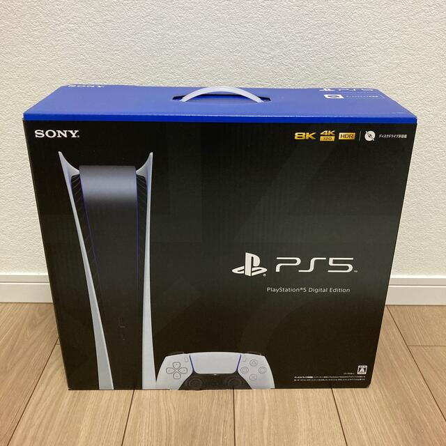 PlayStation - プレイステーション5デジタル・エディション CFI-1100B01 軽量版