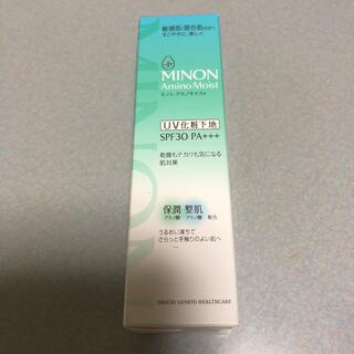 MINON - ミノン アミノモイスト バランシングベース UV(25g)