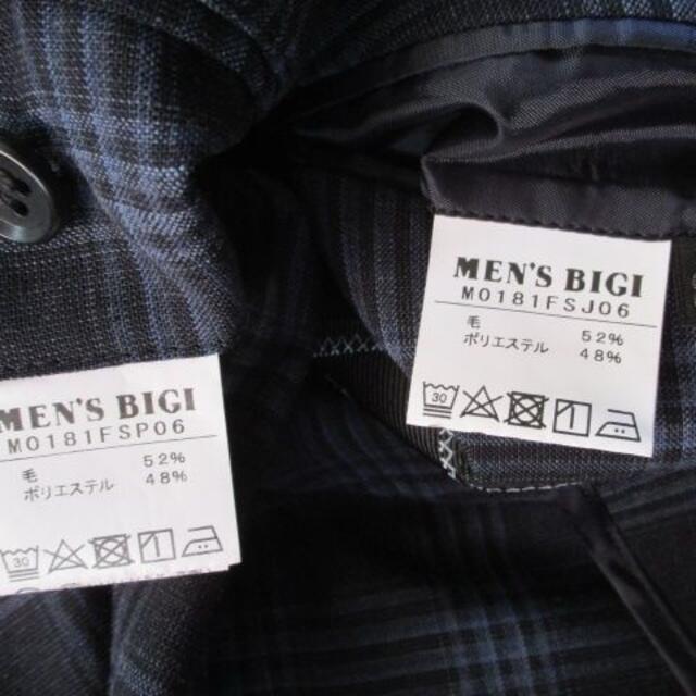 MEN'S BIGI(メンズビギ)のメンズビギ MENS BIGI ネイビー 紺 スーツ SS 美品 春夏 メンズのスーツ(セットアップ)の商品写真