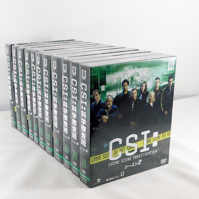 新品「CSI: 科学捜査班 コンパクトDVD-BOX  11点セット 」