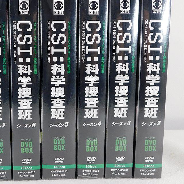 DVD/ブルーレイ新品「CSI: 科学捜査班 コンパクトDVD-BOX  11点セット 」