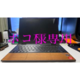 ヒューレットパッカード(hp)の【メモリ16GB】HP ENVY x360 13-ar 【SSD】【Ryzen7(ノートPC)