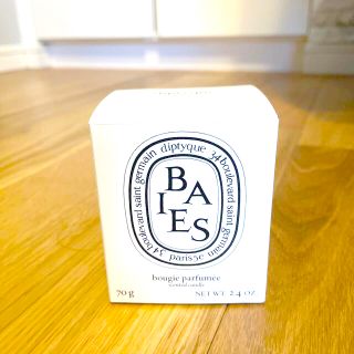 ディプティック(diptyque)のdiptyque フレグランクキャンドルbaise 70g(アロマ/キャンドル)