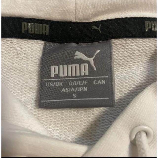 PUMA(プーマ)のプーマ  ☆  パーカー　S メンズのトップス(パーカー)の商品写真