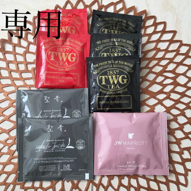 TWG紅茶 食品/飲料/酒の飲料(茶)の商品写真