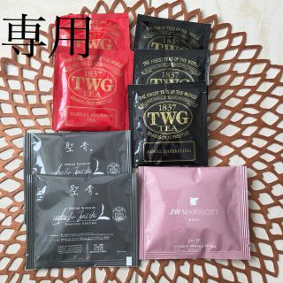 TWG紅茶(茶)