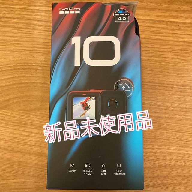 GoPro HERO10 新品未使用品