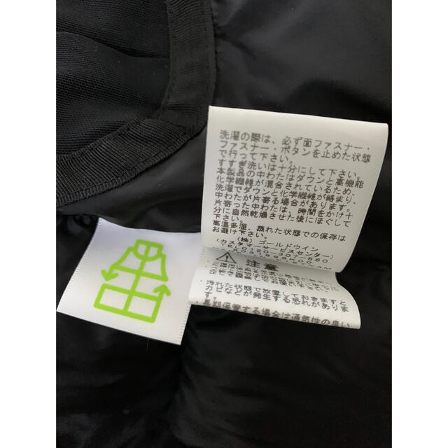 THE NORTH FACE Baltro Light Jacket バルトロ 7