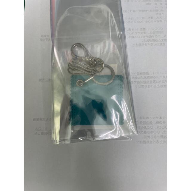 SKINS(スキンズ)のLEATHER CONDOM KEYRING Blue ブルー メンズのファッション小物(キーホルダー)の商品写真