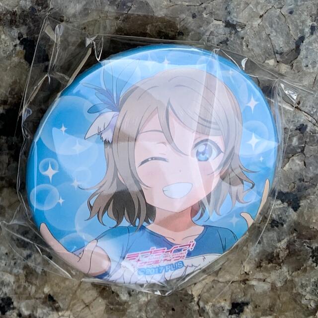 Aqours ドリコン 渡辺曜 缶バッジの通販 by けんけん's shop|ラクマ