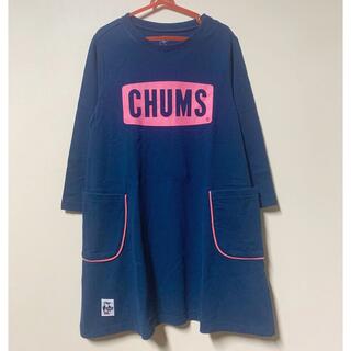 チャムス(CHUMS)の新品　CHUMS キッズ　Logo ポケット　ワンピース　チャムス l(ワンピース)