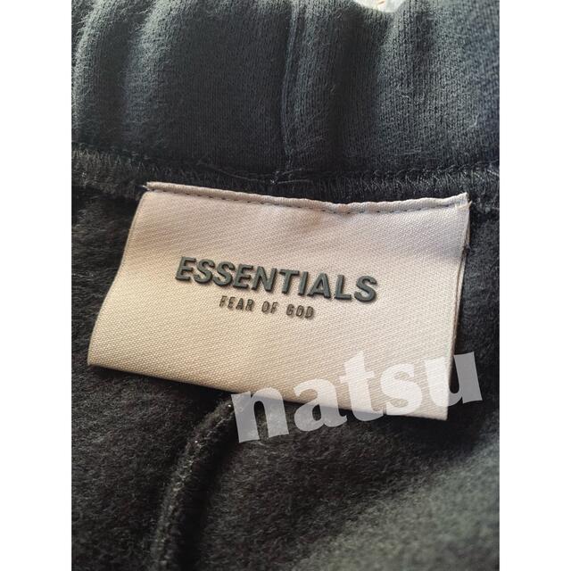 FOG - Fear Of God Essentials Sweat Pants 5