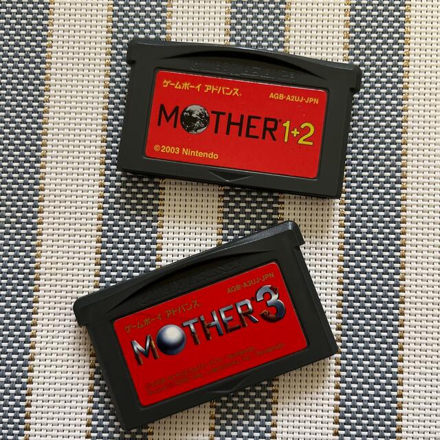 ゲームボーイアドバンス - MOTHER アドバンス　ソフト2点