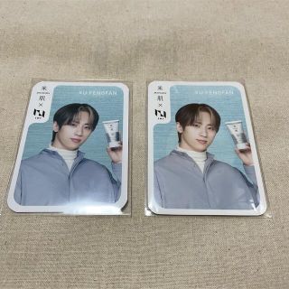 許豊凡 米肌トレカ(アイドルグッズ)
