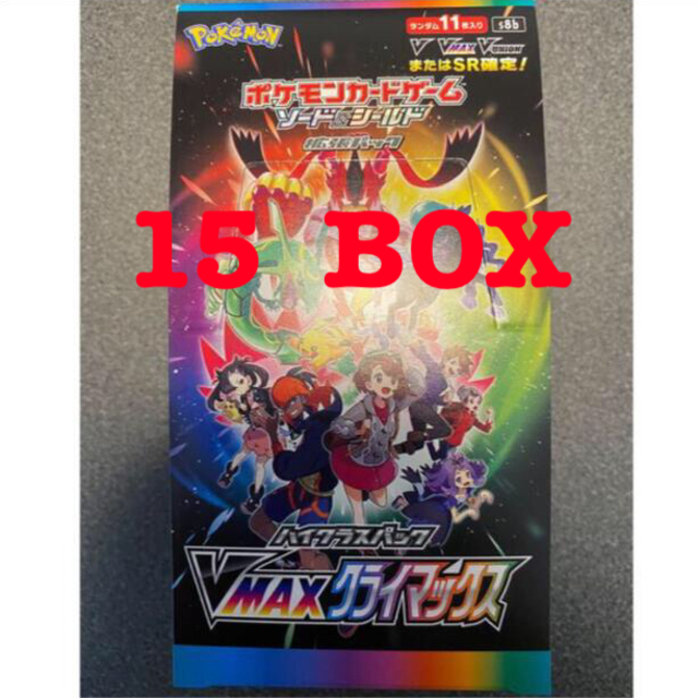 ランキング2022 ポケモン - シュリンクなし 15box VMAXクライマックス
