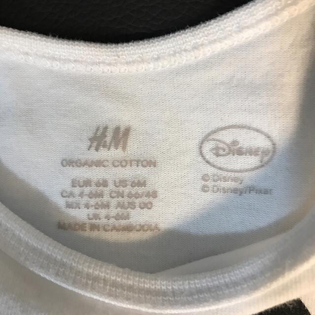 H&M(エイチアンドエム)のH&M⭐︎ ミッキーオーガニックコットン半袖ロンパース キッズ/ベビー/マタニティのベビー服(~85cm)(ロンパース)の商品写真
