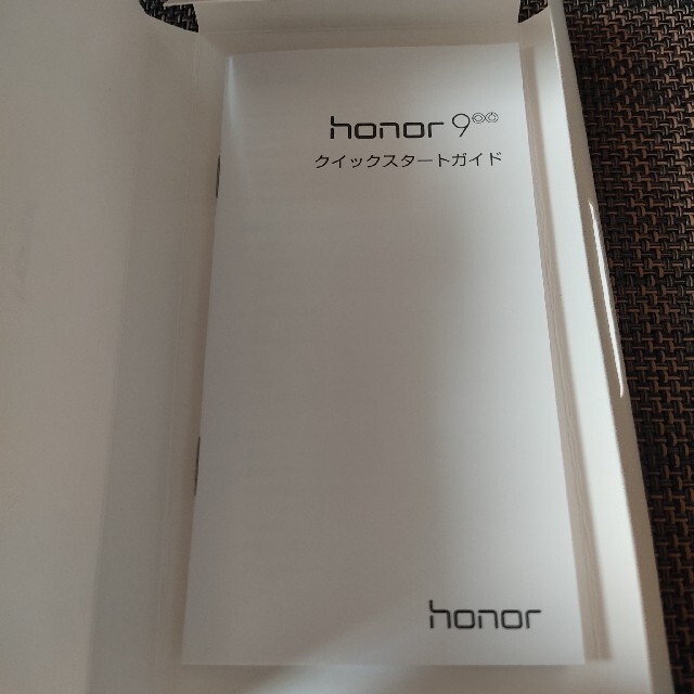 HUAWEI Honor9 SIMフリースマートフォン本体