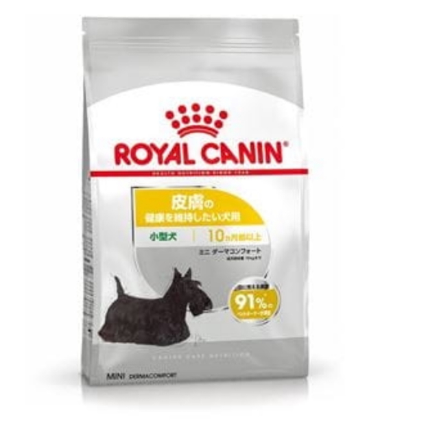 ROYAL CANIN(ロイヤルカナン)のROYAL CANIN  ロイヤルカナン　合計４ｋｇ！皮膚の健康を維持したい犬用 その他のペット用品(ペットフード)の商品写真