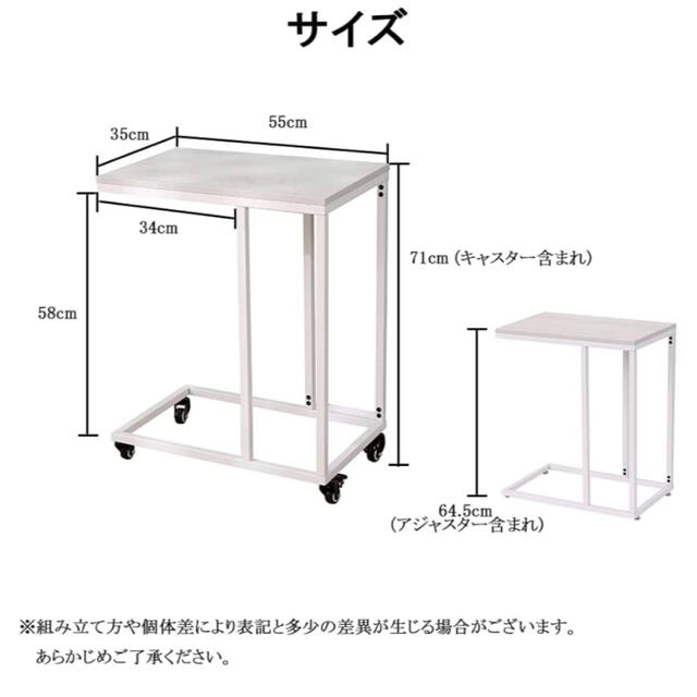 ローテーブル センターテーブル テレビ台 ローボード テーブル　サイドテーブル 5