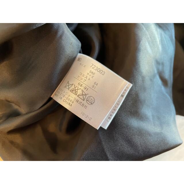 新品　黒　ブラック　プリーツスカート　入学式　冠婚葬祭　フォーマル レディースのスカート(ひざ丈スカート)の商品写真