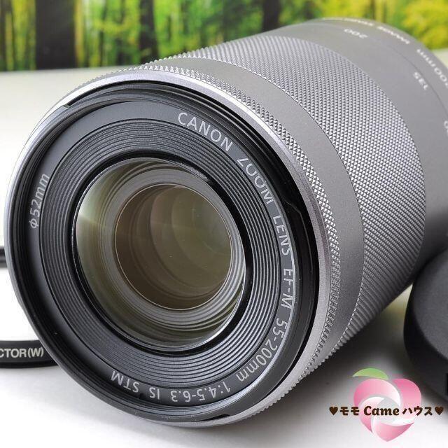 キヤノン EF-M 55-200mm☆ミラーレス一眼用望遠レンズ☆2268-1