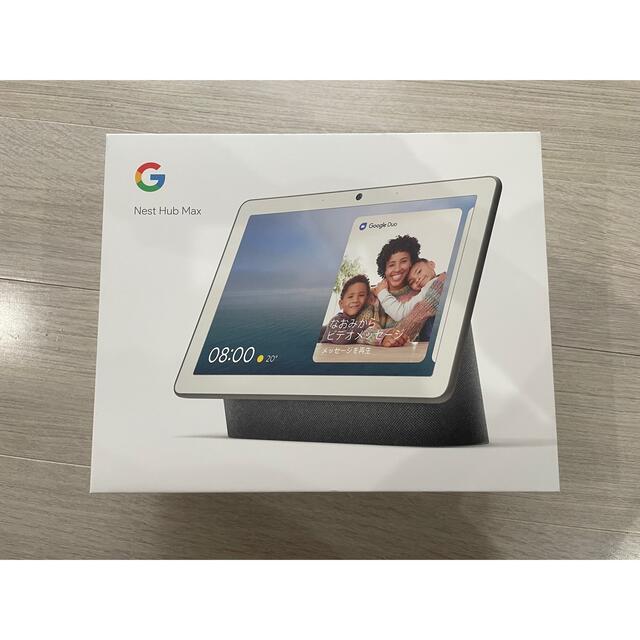 Google NEST Hub チャコール 新品未使用 3つ