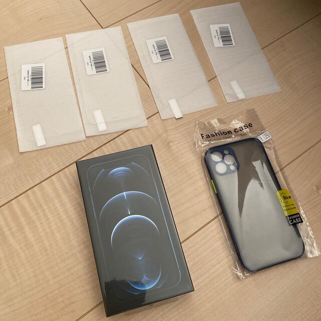 iPhone 12 pro パシフィックブルー 128 GB SIMフリー