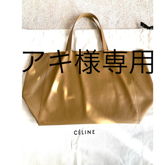 CELINE - CELINE ホリゾンタルカバ  キャメル