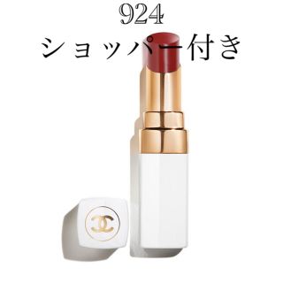 極美品 CHANEL 924 シャネル ルージュ  ココボーム(口紅)