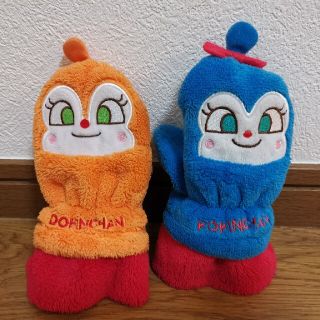 アンパンマン(アンパンマン)のドキンちゃんコキンちゃん　手袋(手袋)