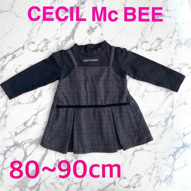 CECIL McBEE(セシルマクビー)のCECIL Mc BEE 90cmベビー･キッズ重ね着風ワンピース  キッズ/ベビー/マタニティのキッズ服女の子用(90cm~)(ワンピース)の商品写真