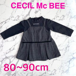 セシルマクビー(CECIL McBEE)のCECIL Mc BEE 90cmベビー･キッズ重ね着風ワンピース (ワンピース)