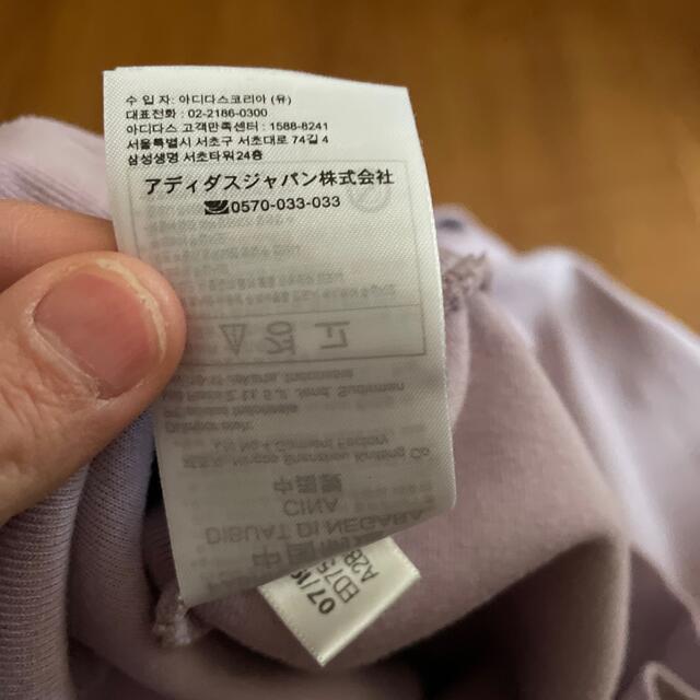 adidas(アディダス)のアディダス　ベビーピンクトップス レディースのトップス(カットソー(長袖/七分))の商品写真