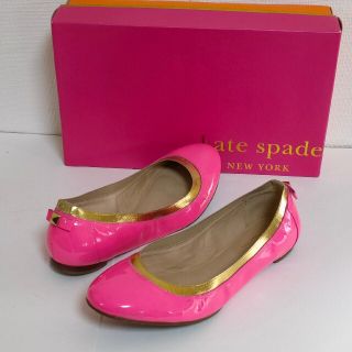 ケイトスペードニューヨーク(kate spade new york)のケイトスペード Kate spade エナメルレザー　フラットパンプス 6.5w(ハイヒール/パンプス)