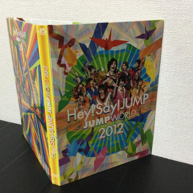 激安本物 Hey Say JUMP WORLD 2012〈2枚組〉